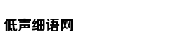 从轻处罚，法院为何仍对“乐清失